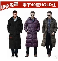 2018 fashions men with long down jacket male new winter thickening over the knee hat down jackets to keep warm coat