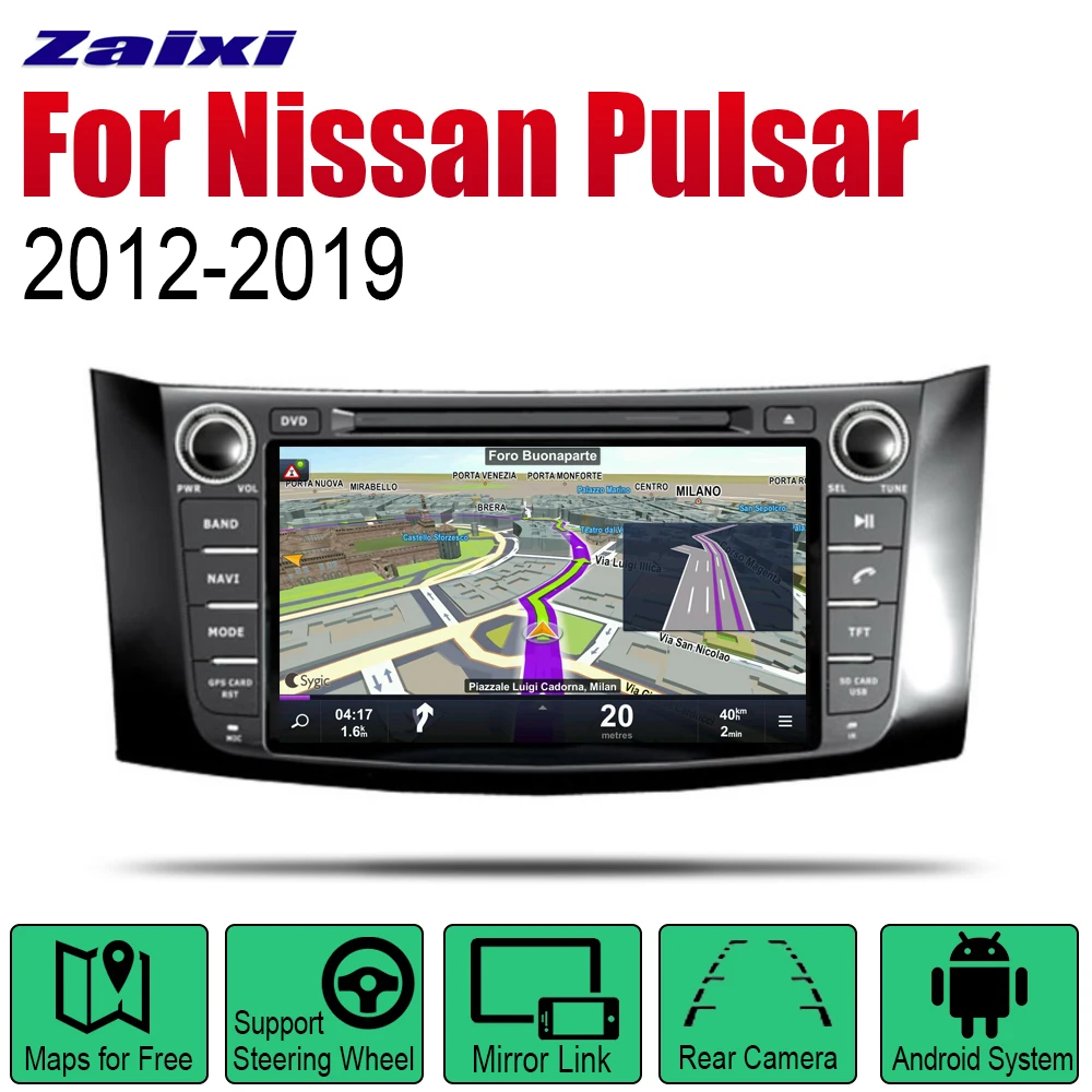 Аксессуары для Nissan Pulsar 2012 2013 2014 2015 2016 2017 2018 2019 автомобильный мультимедийный DVD