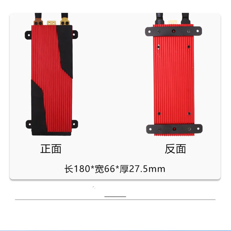 BMS 24V литиевый 7S 25 9 v 80A 100A 200A разрядный аккумулятор 26v bms защита для лодочного