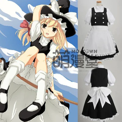Костюм горничной Marisa Kirisame из сериала Touhou Project костюм для косплея ведьмы на