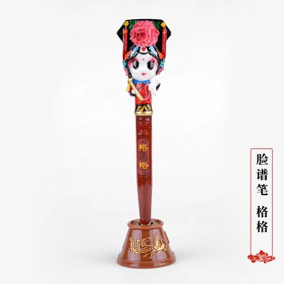 Китайская шариковая ручка с лицом Пекинской оперы, оригинальные украшения, небольшие подарки, произведения искусства