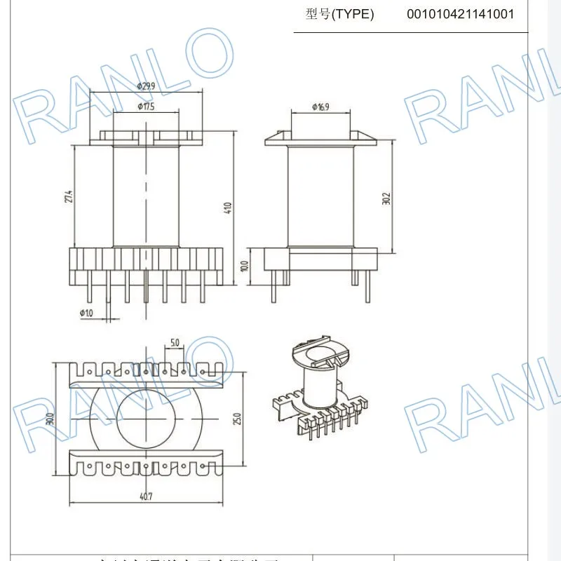 ER4215 EC42 Вертикальная рамка трансформатора TDK TDG ферритовый сердечник PC40 трансформаторная катушка мягкий магнитный сердечник