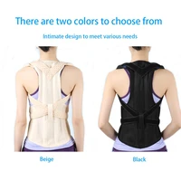 back correction shoulder posture corrector waist shoulder chest support brace women correct body elastic belt for health care