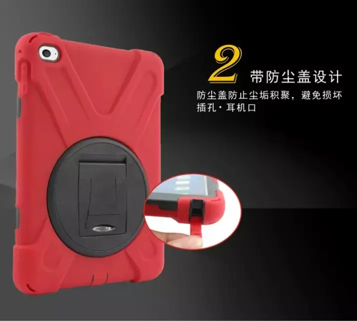 Durable 3 Layers Hard Rugged Coque Case Shockproof Defender Water Repellent Cover with 360 Rotating Stand For Apple iPad Mini 4 |