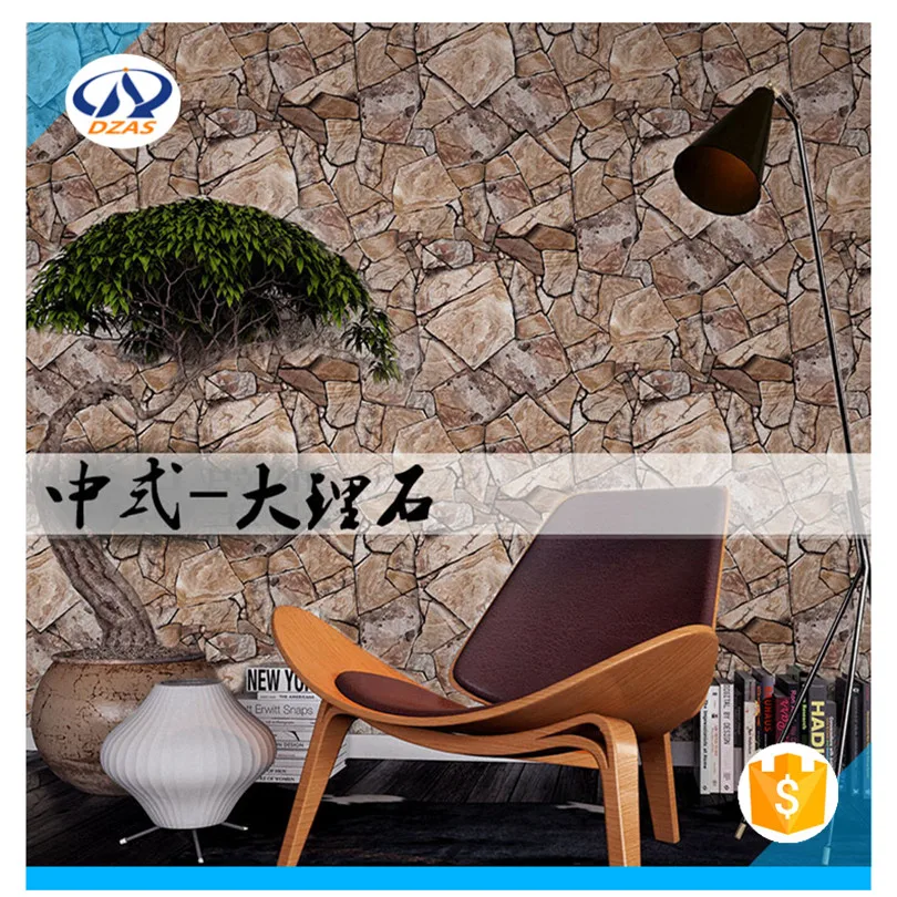 

DX retro simulation 3D rock stone wallpaper
