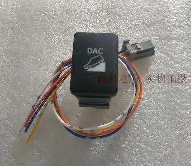 1 шт. для горного велосипеда/Prado/overbearing RAV4 переключатель DAC|rav4 switch|prado switch |