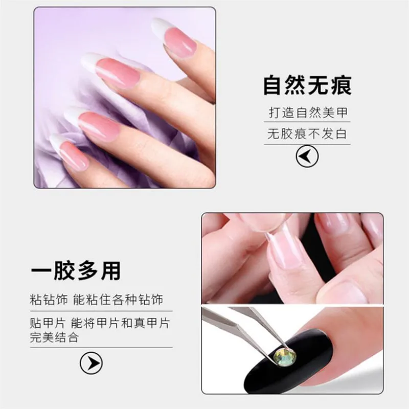 

Manicure Glue 10g Professional Nail Art Glue Brush False Nails Tips Rhinestone Decoration Glittle Acrylic Nail Stick Tool G008
