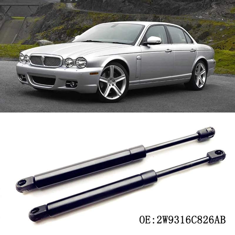 Новинка передняя капота газовые стойки амортизирующие пружинный подъемник