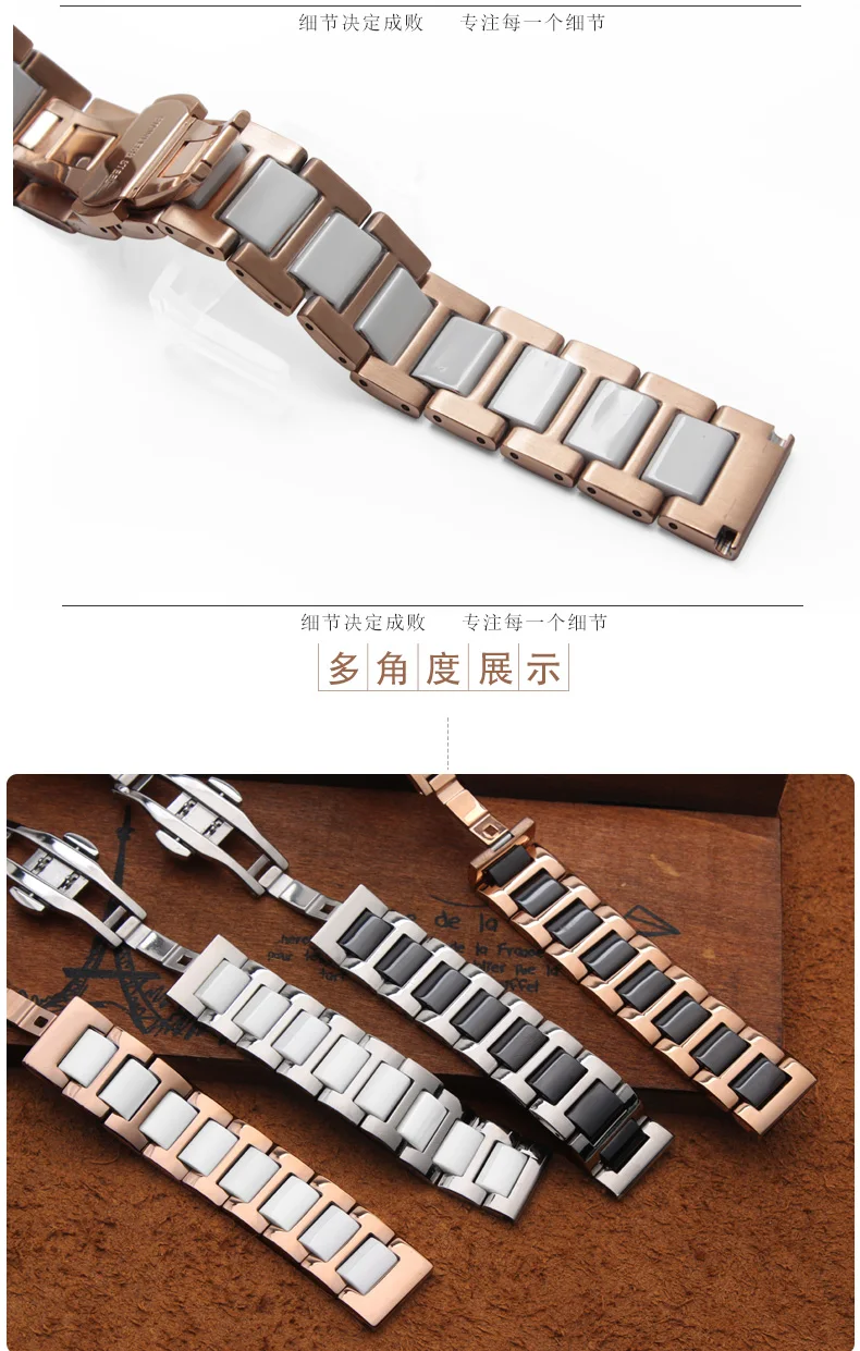 Керамические часы ticwatch1 2 Huami Sam-sung S2S3 умный Браслет Tianwang 13 15 20 22 мм для мужчин и женщин керамический 22 мм ремешок для часов