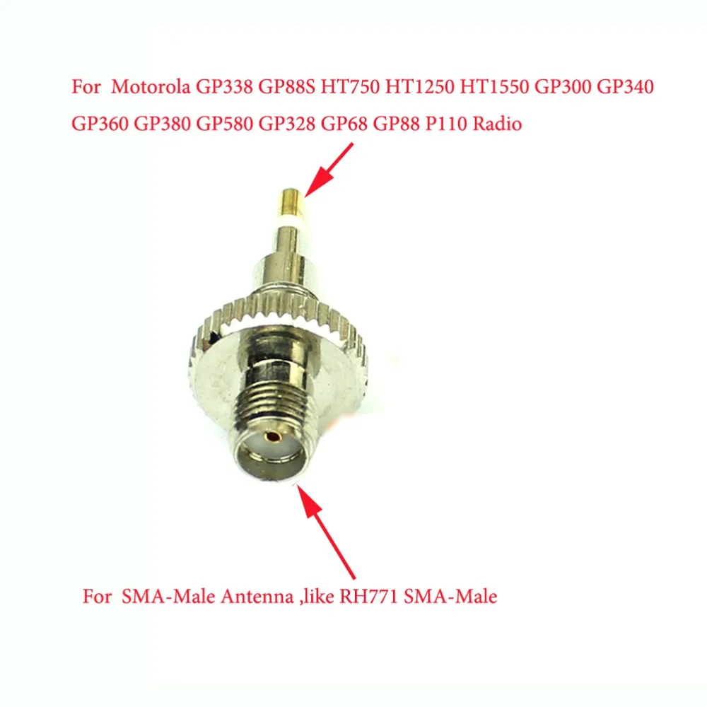 Антенный адаптер + SMA Штекерная антенна для Motorola GP338 GP88S HT750 HT1250 HT1550 GP300 GP340 GP360 GP380 GP580