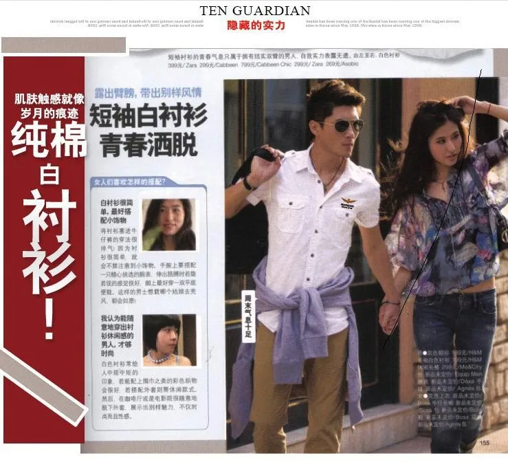 Осенние хлопковые джинсовые мужские модные облегающие рубашки с длинным рукавом, военная армейская зеленая Повседневная рубашка, одежда Camisa Masculina