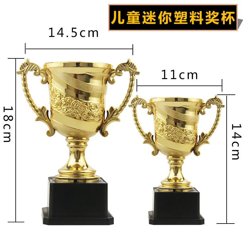 Пластиковый трофей для соревнований на заказ высококачественный золотистый