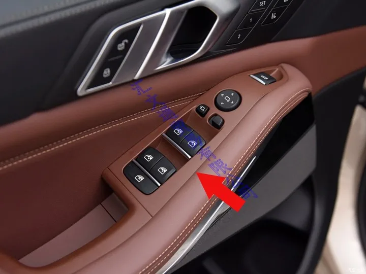Для BMW X5 G05 2019 2020 карбоновое волокно Стиль Дверь Окно подлокотник Крышка