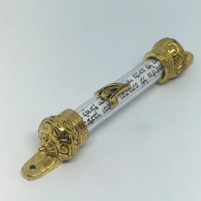Mezuzah иудейские товары в Иерусалиме Израиль Библейский столб священный свиток дверной кулон Висячие украшения со священной библеей 4 цвета на выбор - Цвет: Golden color
