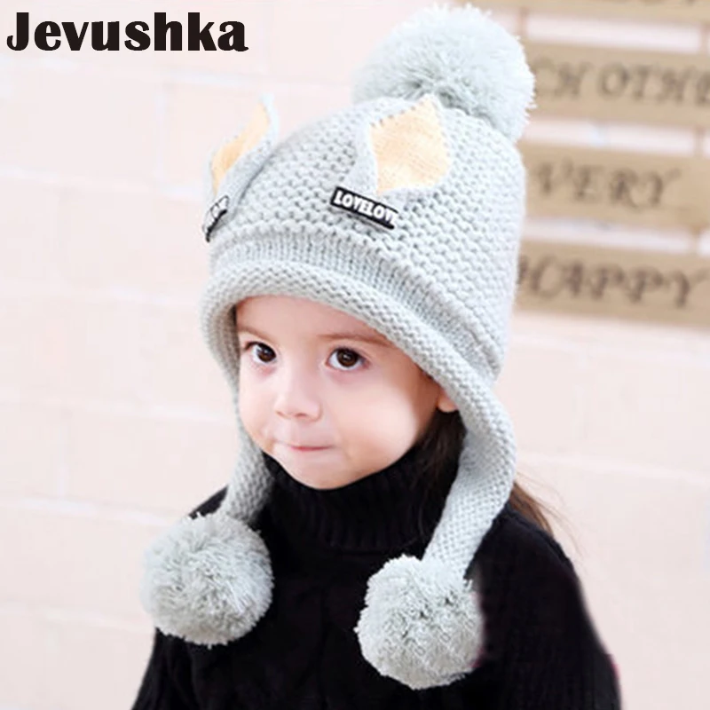 Зимние шапки с помпоном для детей вязаные мальчиков и девочек HT018 | Детская одежда