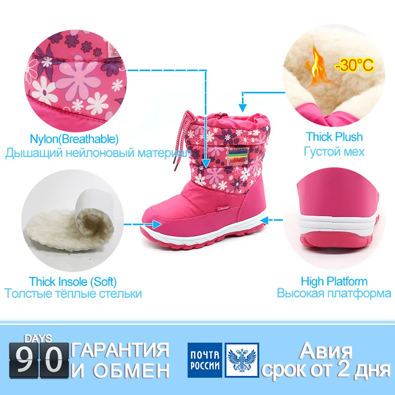 Libang/теплая зимняя обувь для девочек непромокаемые ботильоны зимние ботинки на