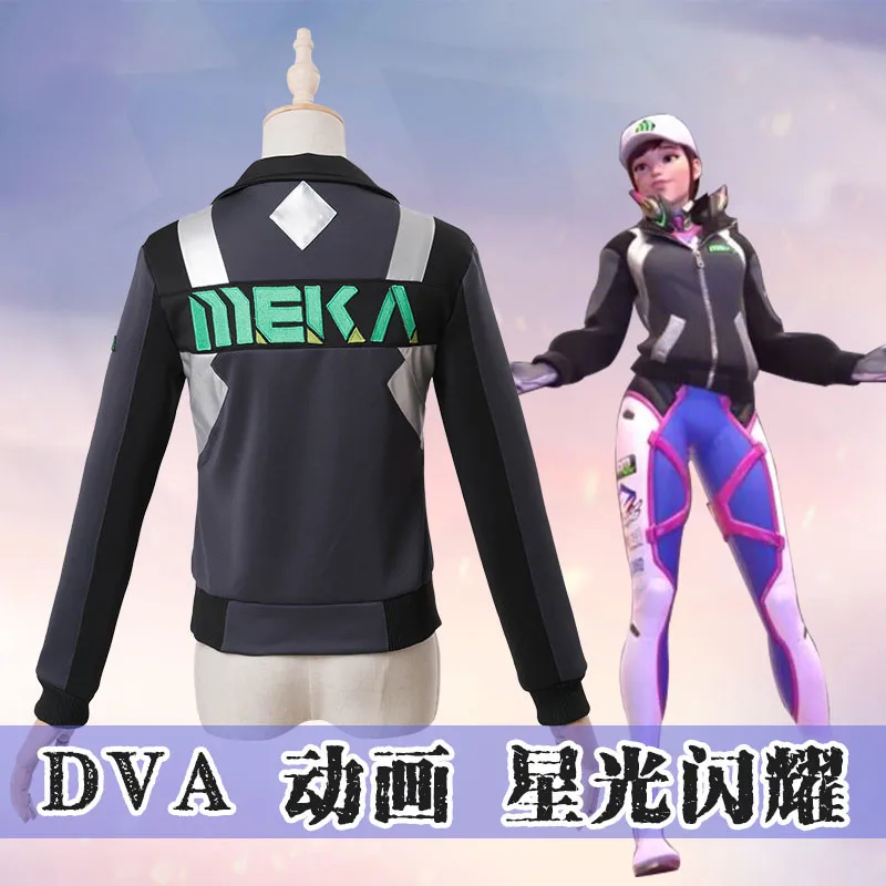 OW D. Va DVA Hana Song Косплей Костюм стрельба куртка со звездой Толстовка для женщин девочек Хэллоуин карнавальные костюмы