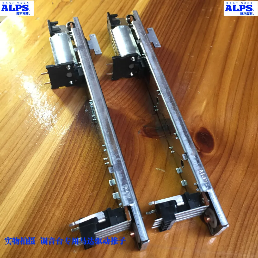 ALPS Electric Faders RSA0N11M9A0J for Yamaha DM1000 M7CLLS9 Mixer Potentiometers Switches | Обустройство дома
