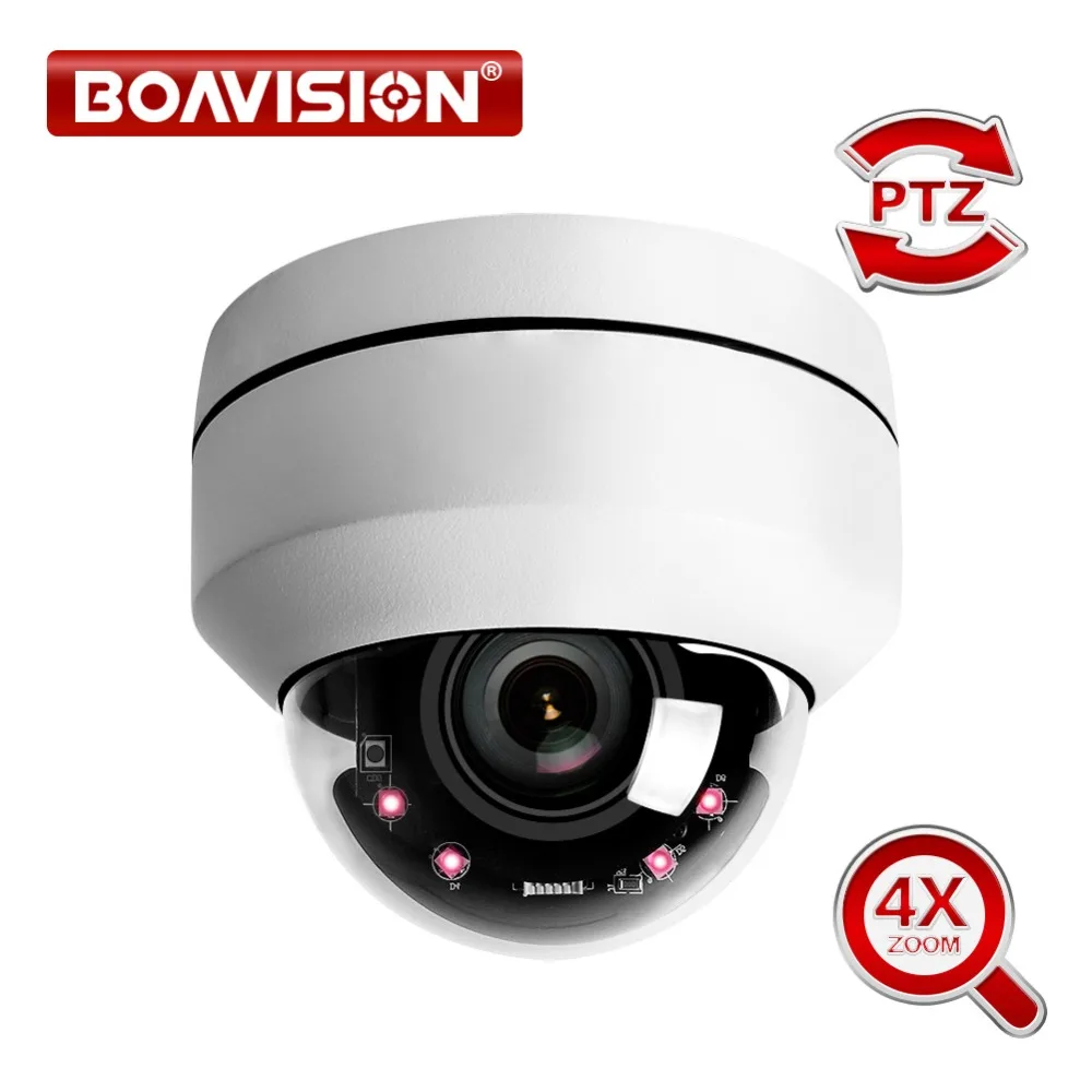 IP-камера HD 1080P/5MP, водонепроницаемая, 2 МП, оптический зум 4X, ИК, 20 м, P2P