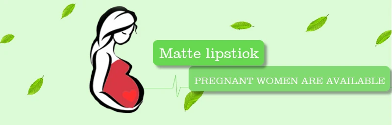 MYG матовая губная помада, стойкая Очаровательная губная помада, косметика, красота, макияж, maquiagem batom