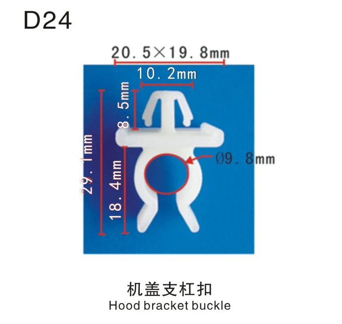 

For Nissan 24220-89986 Plastic Clips For Nissan Auto Plastic Fastener Clips