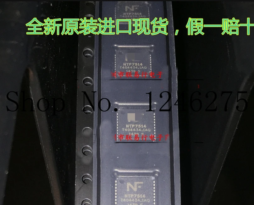 NTP7514 100% Новый оригинальный|Запасные части| |