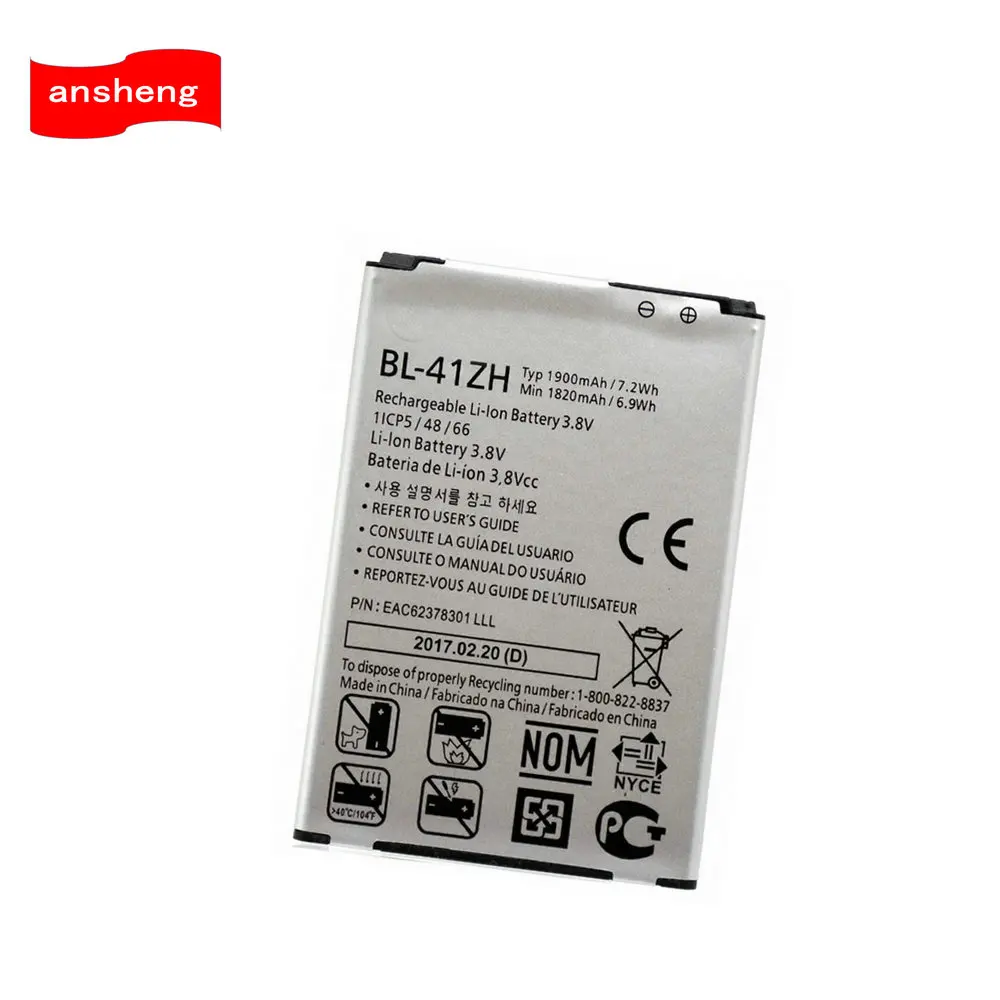 Высокое качество 1900 мАч BL 41ZH батарея для LG Leon H340 H345 MS345 H343 Risio C40 L50 D213N TRIBUTE 2 LS665 leon h324