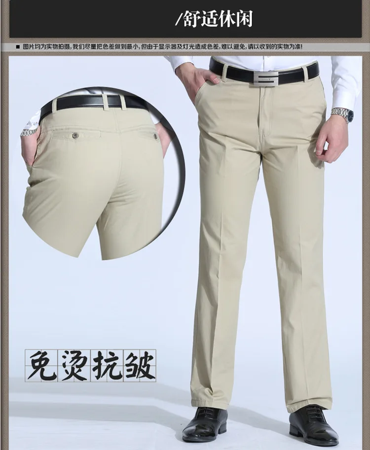 Pantalones hombre Лето Осень Новые повседневные брюки мужские хлопковые брюки для мужчин модные брюки Мужская брендовая одежда плюс