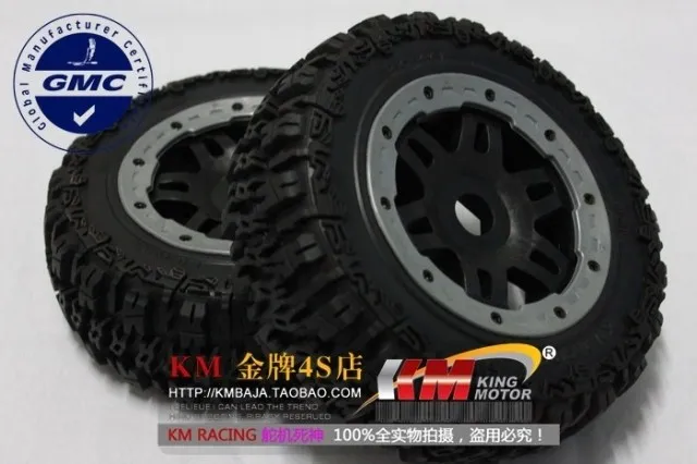 Pioneer Knobby Carbon Fiber Look Wheels (набор из 4) для шин Rovan и HPI Baja Buggies 5T | Игрушки хобби