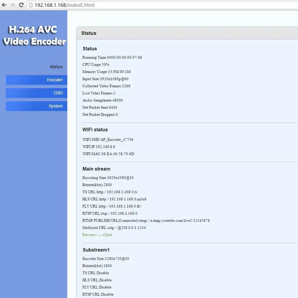 U8Vision MPEG 4 AVC/H.264 wifi HDMI видеокодер передатчик live широковещательный кодер