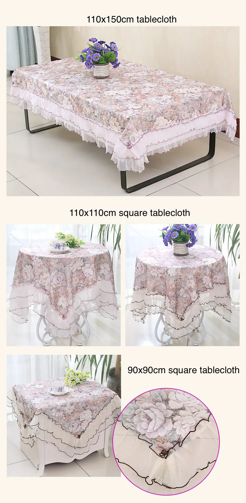 Скатерти скатерть Сакура цветочные кружева розовый жаккард 100x150 см 120x120 см 130x180 см 150x200 см 150x150 см 180x180 см 200x200 см