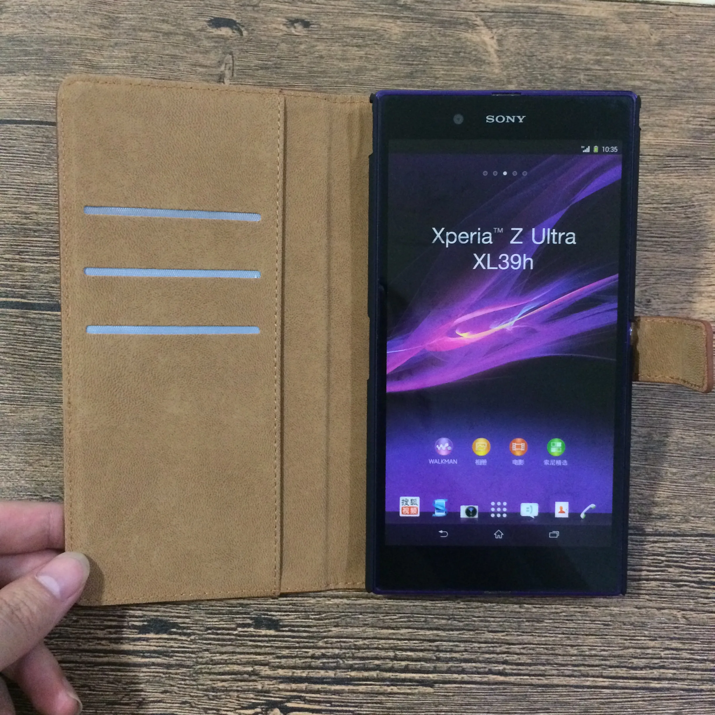Базовый чехол для телефона Бумажник кожаный Sony Xperia Z (Сони Иксперия З) Ультра C6802