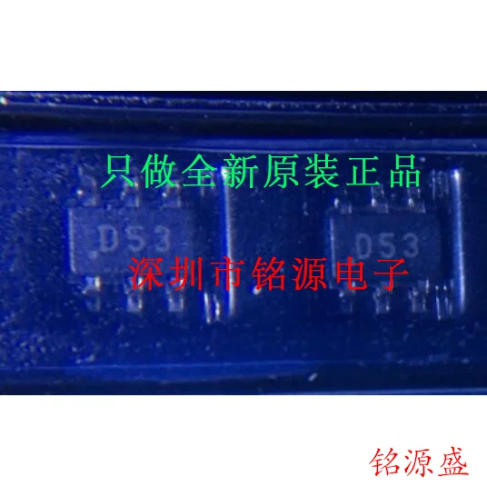 

Бесплатная доставка, модель DAC5311IDCKR DAC5311IDCKT D53 SC70-6