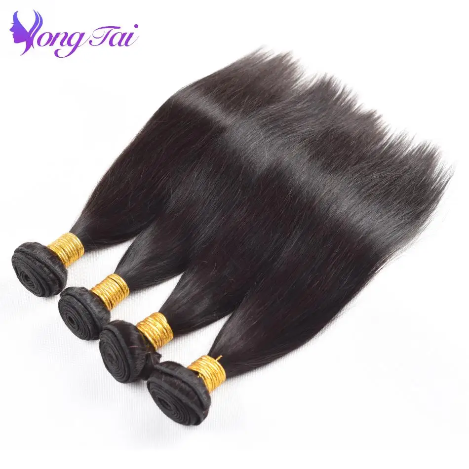 Перуанские прямые волосы 4 пучки с кружевным фронтальным натуральным цветом