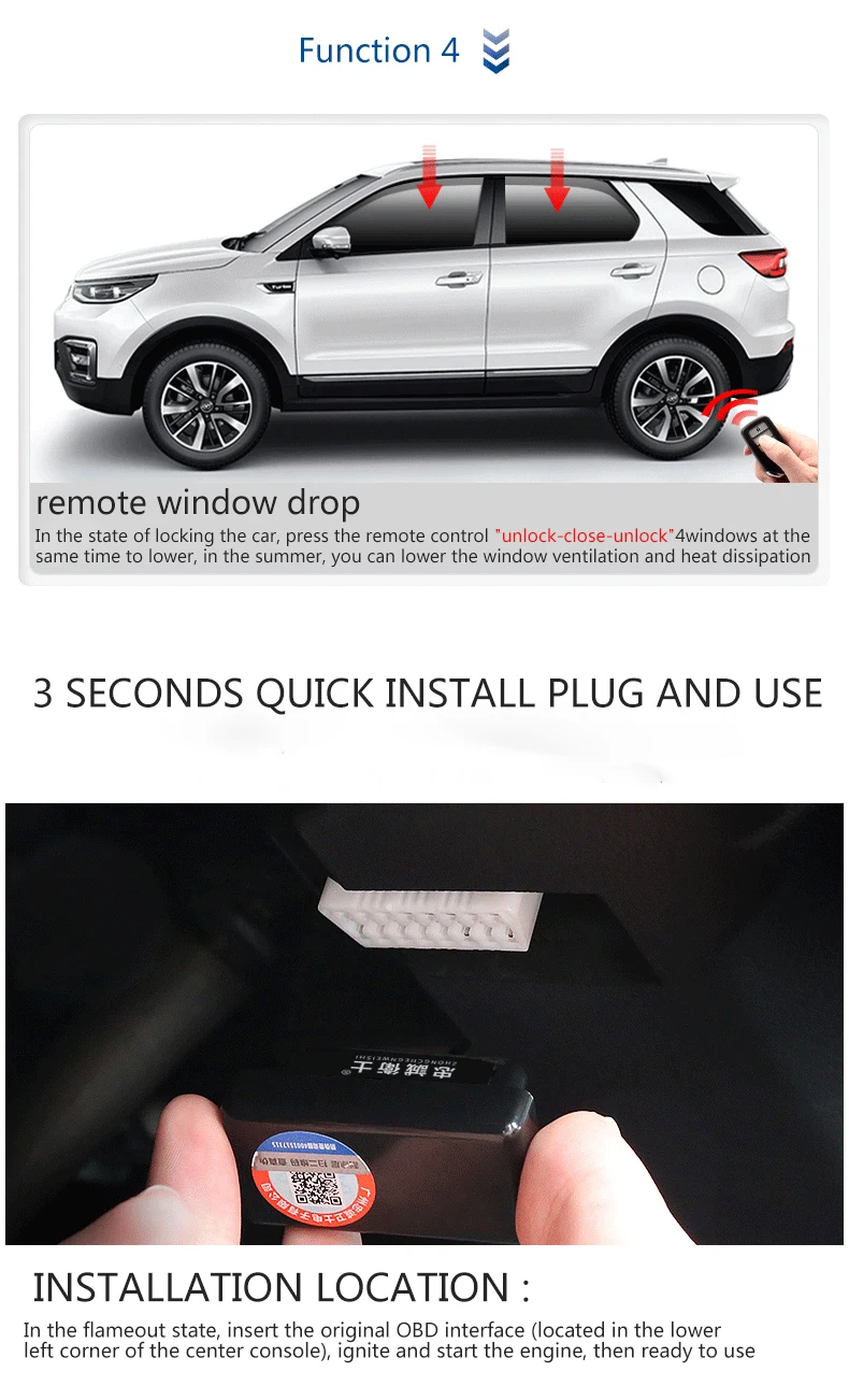 OBD Авто стеклоподъемник для Changan CS15/CS35/CS55/CS75/CS95 Range Rover и Evoque и обнаружения автомобиля дистанционного управления