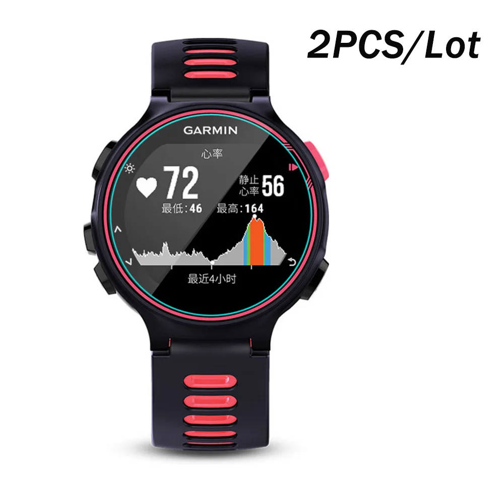 Закаленное стекло 9H 2.5D для смарт часов Garmin Forerunner 735XT 735 XT 2 шт.|Смарт-аксессуары| |