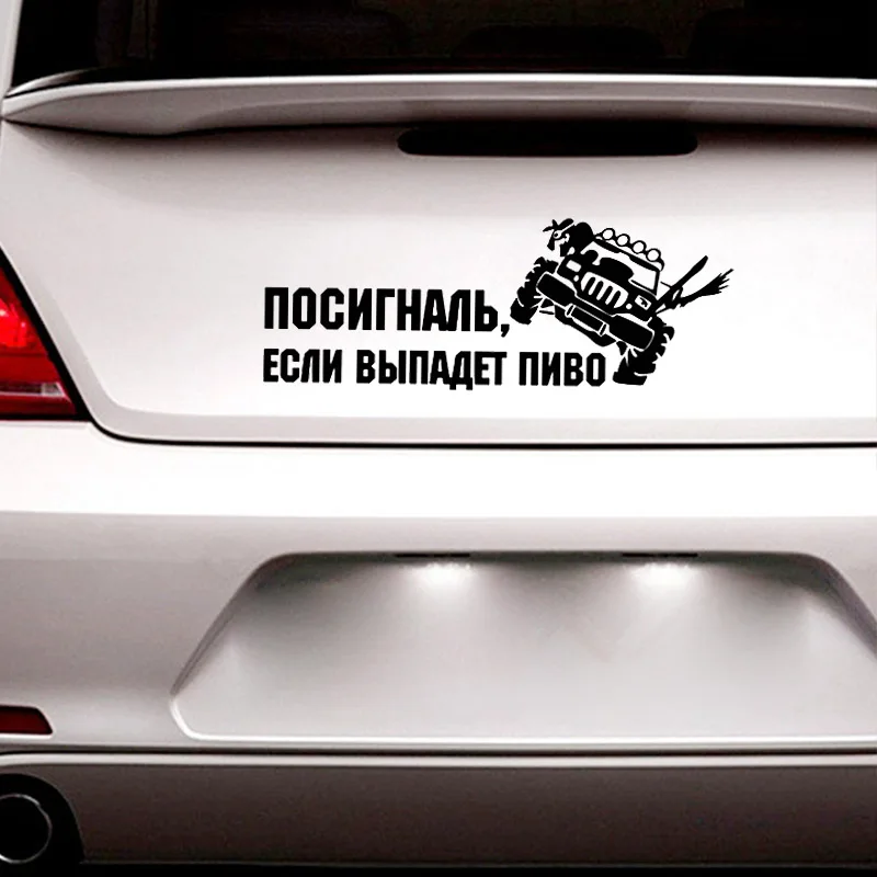 Товары для фототехники виниловая 3d пленка автомобиля наклейки