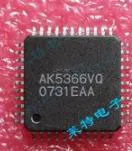 IC новый оригинальный AK5366VQ AK5366 44 TQFP Бесплатная доставка|ic| |