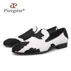 Piergitar 2018 мужские лоферы ручной работы с черно-белыми вставками, модные вечерние мужские туфли на выпускной, мужская обувь большого размера на плоской подошве