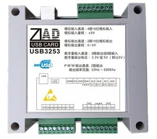 USB DAQ модуль сбора данных аналоговый 4AD 16bit, цифровой 8DI 8DO, дополнительный 2DA 2PWM выход, бесплатные примеры