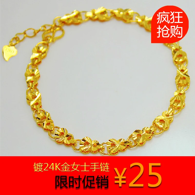NEW Valentine's day Gift 24K plated Yellow gold bracelet New arrival 8 women's accessories durable alluvial | Украшения и