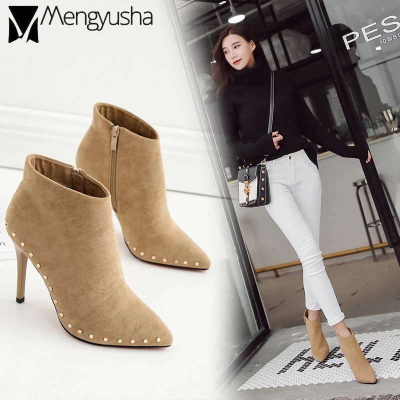 Женские ботильоны с заклепками на тонком каблуке ботинки острым носком высоком