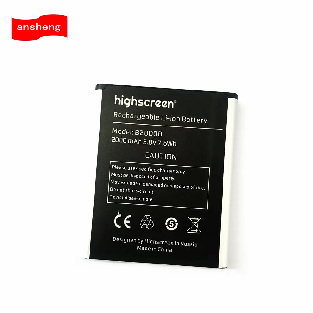 Высококачественный новый аккумулятор 2000 мАч B2000B для Highscreen WinWin win мобильный