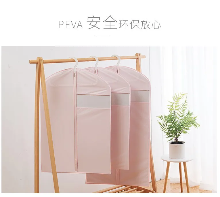 Утолщаются Твердые PEVA пылезащитный чехол для одежды костюм пальто водонепроницаемый протектор сумка для хранения на молнии