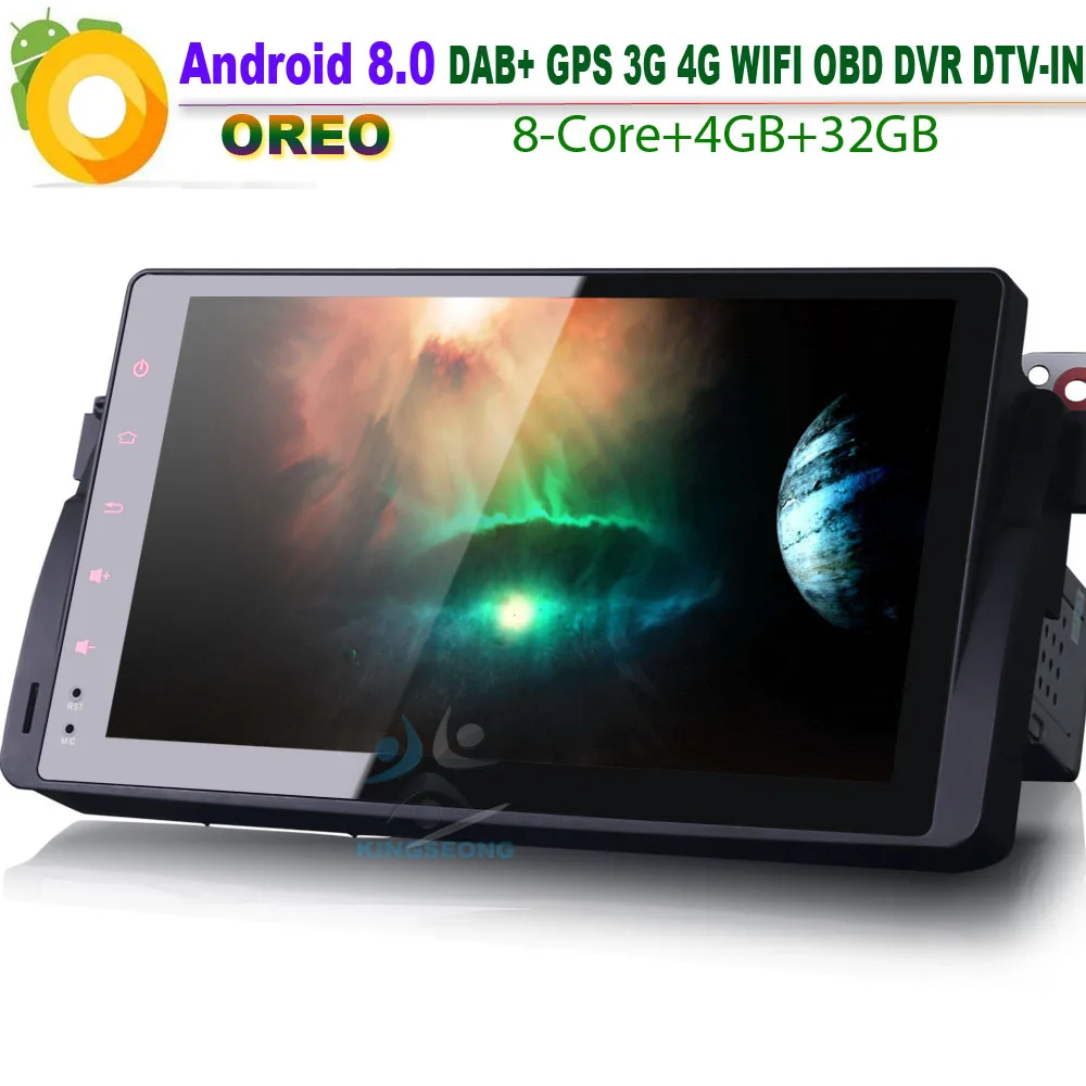 Авторадио 9 дюймов Android 8 0 DAB + Автомобильный GPS навигатор плеер для BMW MG ZT Bluetooth RDS BT SD