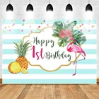 Фотофон для дня рождения MOCSICKAFlamingo Happy 1st фон для фотосъемки на день рождения, с изображением ананаса, тропических листьев, с синими и белыми полосками
