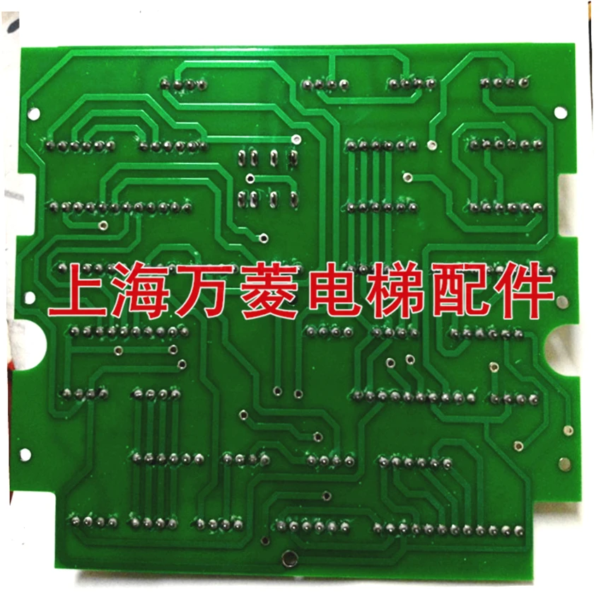 Fast elevator fittings /OTISSWEET/ machine //EMA610CN1 wiring board car top Telindus Pro |