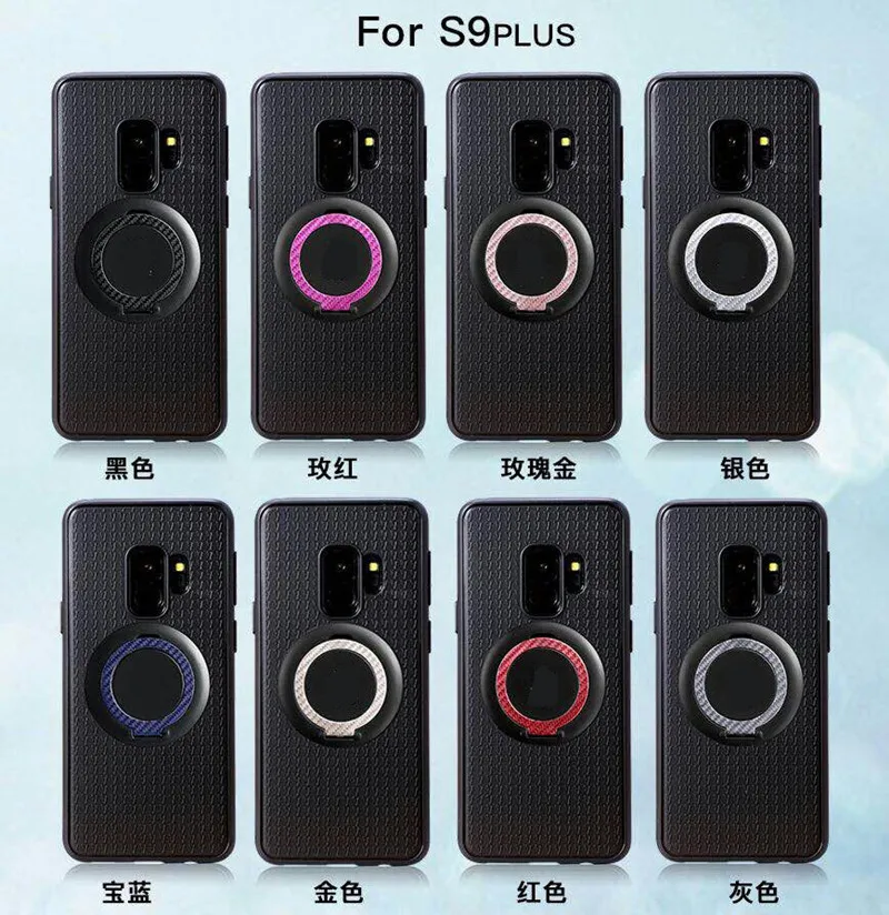 Vehicle mounts magnet stents Case for Samsung Galaxy note 9 S8 S9 Plus S6 S7 Edge J3 J5 J7 A3 A5 A7 2017 A8 TPU Soft Phone |
