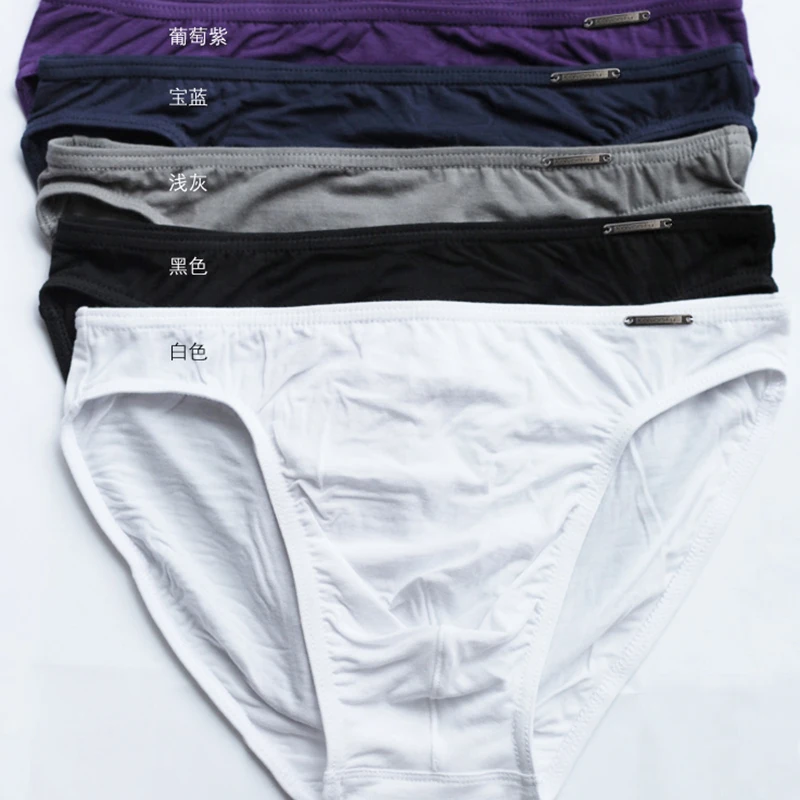Высококачественное пикантное Мужское нижнее белье мужские трусы с заниженной