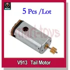 5 шт., задний мотор для вертолета V913, запасные части для вертолета